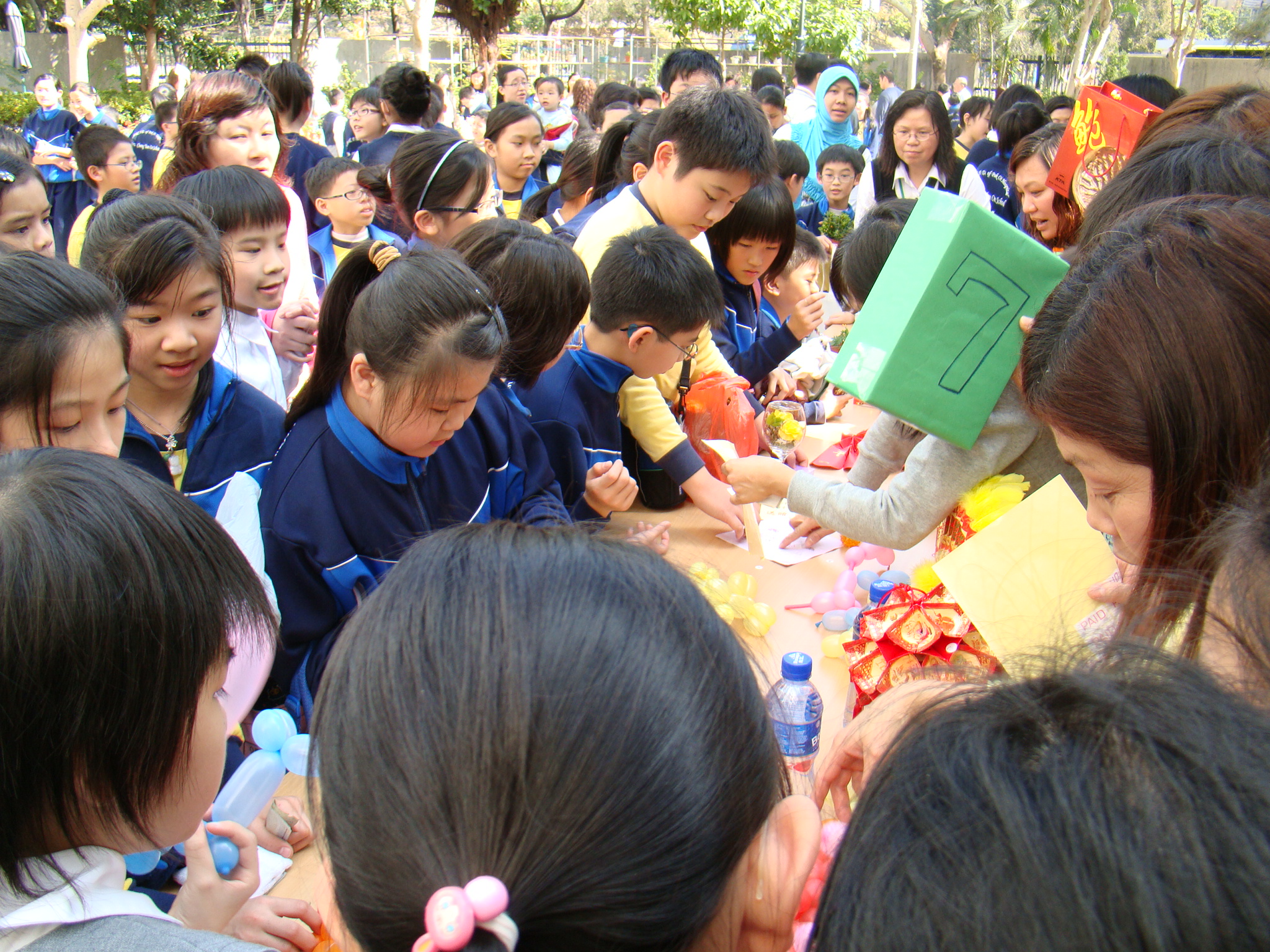 Image 32 of 70  -  1381 kB
